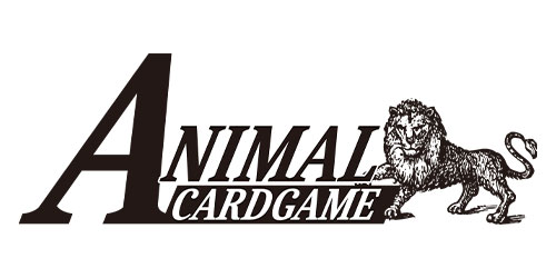 アニマルカードゲーム